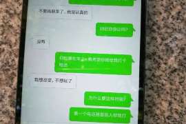 仁和侦探社：签订分居协议时需要特别注意什么